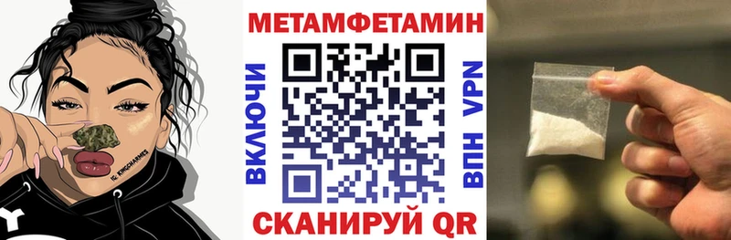 Amphetamine 98%  кракен зеркало  Новошахтинск 