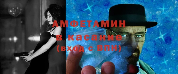мдпв Дмитров