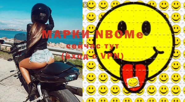 круглые Гусь-Хрустальный