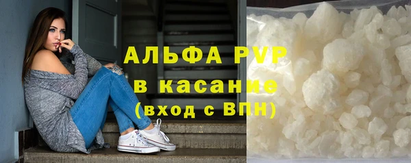 MDMA Дмитровск