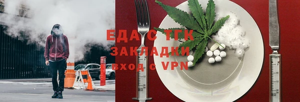 метадон Вязники