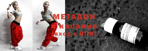 кокаин колумбия Гусиноозёрск