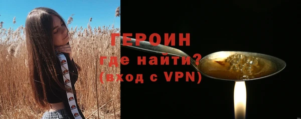 мдпв Дмитров