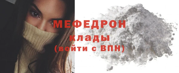 бутират Дмитриев