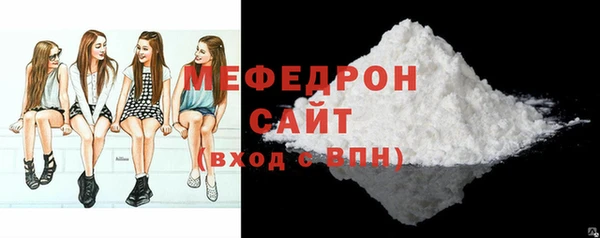круглые Гусь-Хрустальный