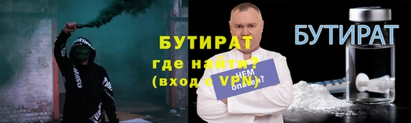 кокаин колумбия Гусиноозёрск