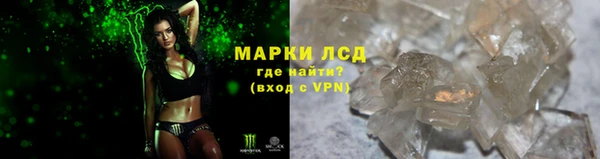 бутират Дмитриев