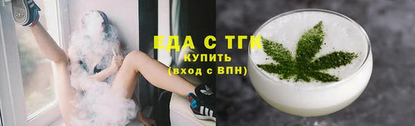 бутират Дмитриев