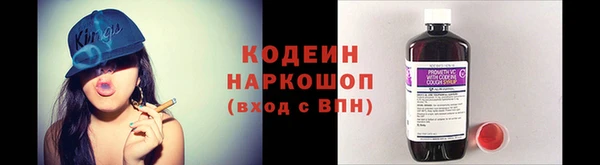 круглые Гусь-Хрустальный