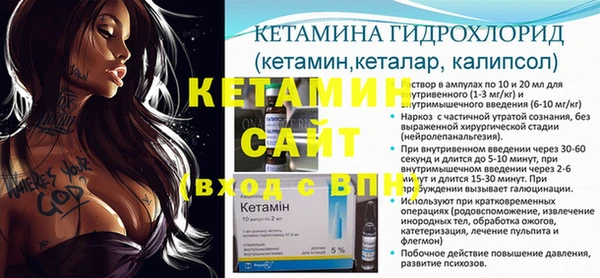 мдпв Дмитров