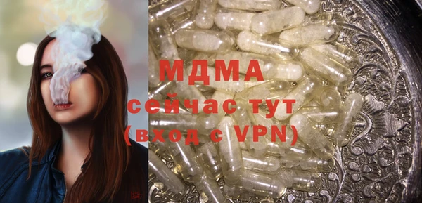 кокаин колумбия Гусиноозёрск