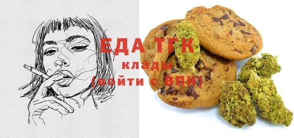 кокаин колумбия Гусиноозёрск