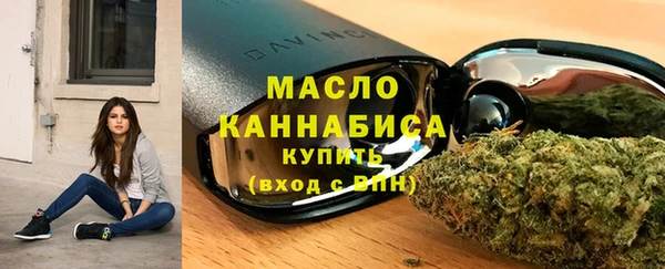 кокаин колумбия Гусиноозёрск