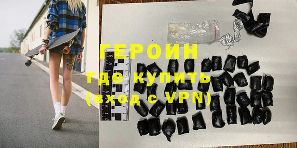 круглые Гусь-Хрустальный