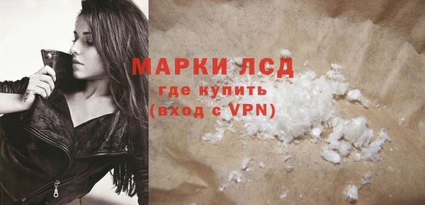 круглые Гусь-Хрустальный