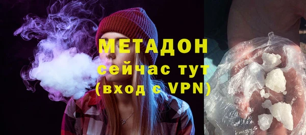 мдпв Дмитров