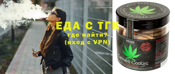 бутират Дмитриев