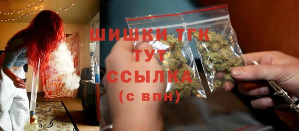 бутират Дмитриев