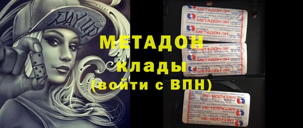 круглые Гусь-Хрустальный